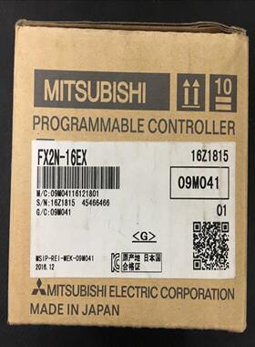 编程控制器PLC扩展FX2N-16EXFX2N-16EYR UA－DL2 AC100200V