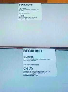 cu2005  cu2008  cu2016  cu1128~询价