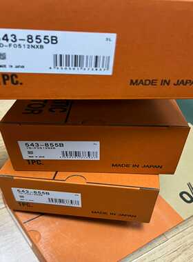 543-855B[浩蓉商户]