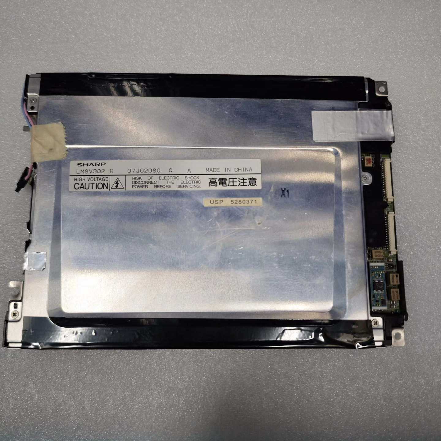 询价原装型号LM8V302R液晶显示屏