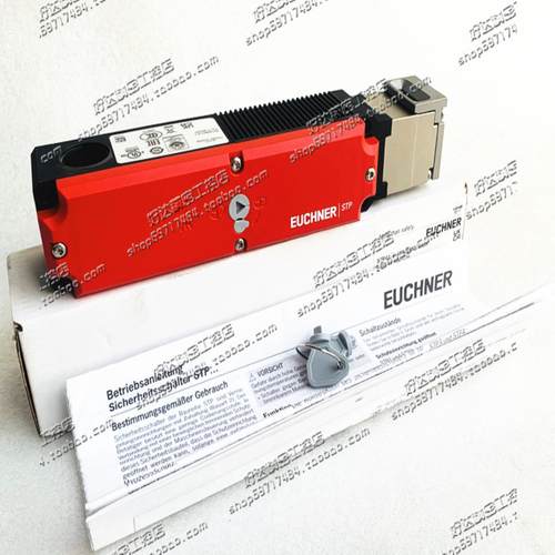 全新原装EUCHNER安士能安全开关STP4A-4121A024M093159现货