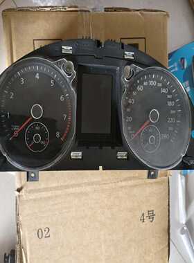 大众CC仪表盘，组合仪表盘总成，56D920870A原车纯拆--议价商品