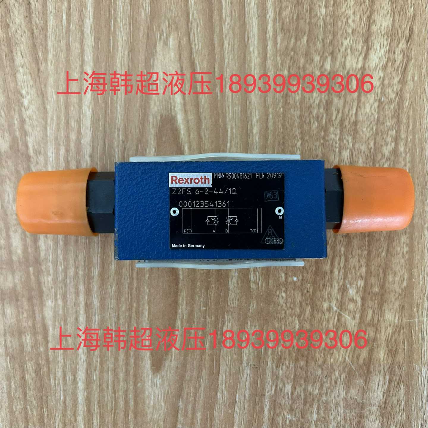 R900481621Z2FS6-2-44/1Q德国Rexr询价