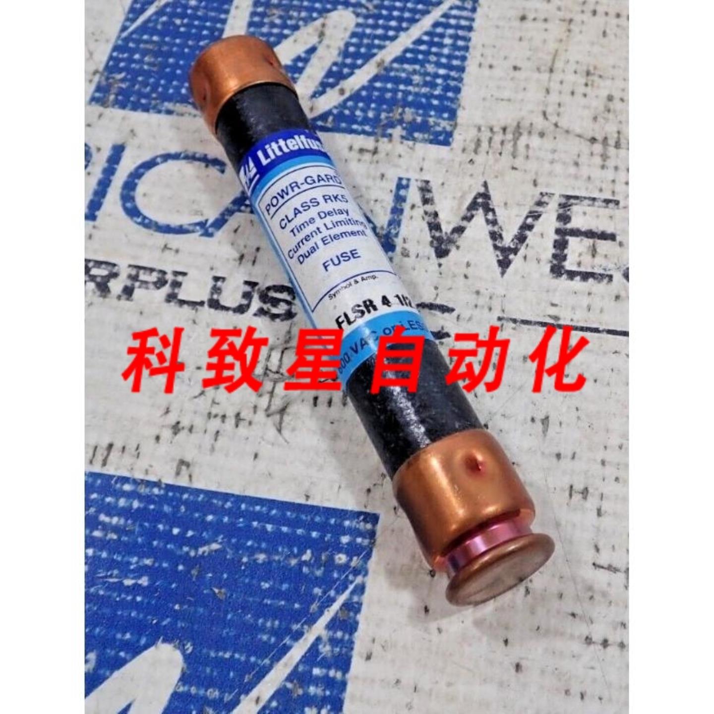 工业配件FLSR4-12 POWR-GARD 延时保险丝 4-12安培 600V