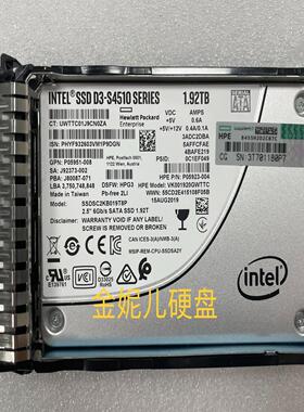 【请询价】HP P08572-001 P05938-B21 192