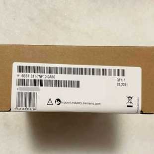 功能询价 0AB0模块余货 6ES7331 7NF10