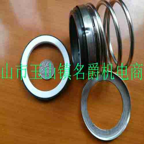 议价-CHVD水泵h机械密封轴封密封圈防震垫厂家用石墨
