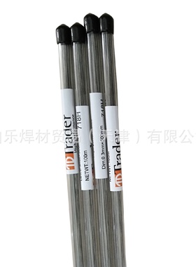 GMT-777模具打底焊丝WN60/NAK80/H13激光焊丝焊补热锻模