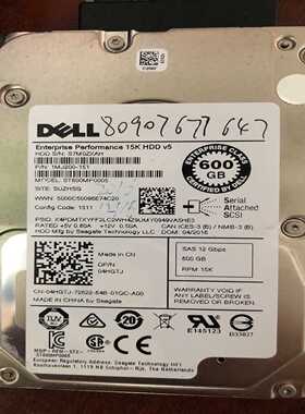 戴尔600GB15K2.5寸12GSAS服--议价商品