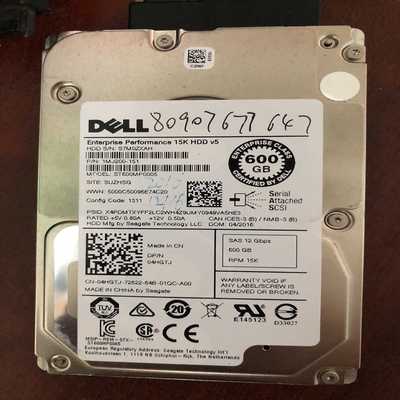 戴尔600GB15K2.5寸12GSAS服--议价商品