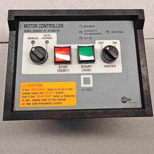 配件MOTOR CONTROLLER  SMC-505HR2ECS 现货议价