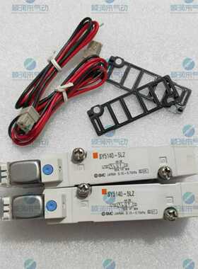 议价电磁阀SY5120/5220-5LZ/LNZ/LOZ/LOZD/MOZ/MNZ/GZ-C4/C6/01适