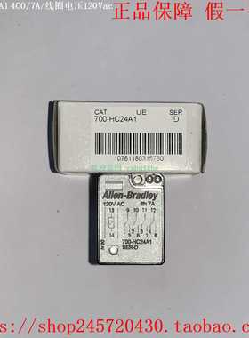 700-HC22Z12/Z24700-HC22A24/A1/A2Allen-Bradley/AB继电器