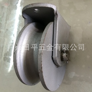 V型带支架定向轮单轮 铸铁滑轮 铸铁槽轮 直径100 40厚U型