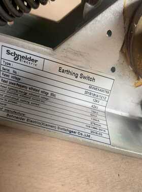 【请询价】Schneider Electric接地开关型号MVNEX