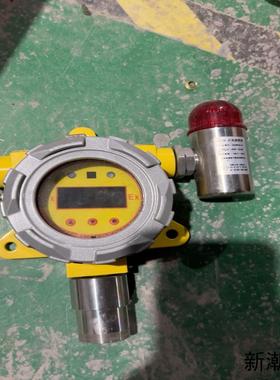 QB2000-02N氧气检测报警器QB2000-88N氮气议价商品