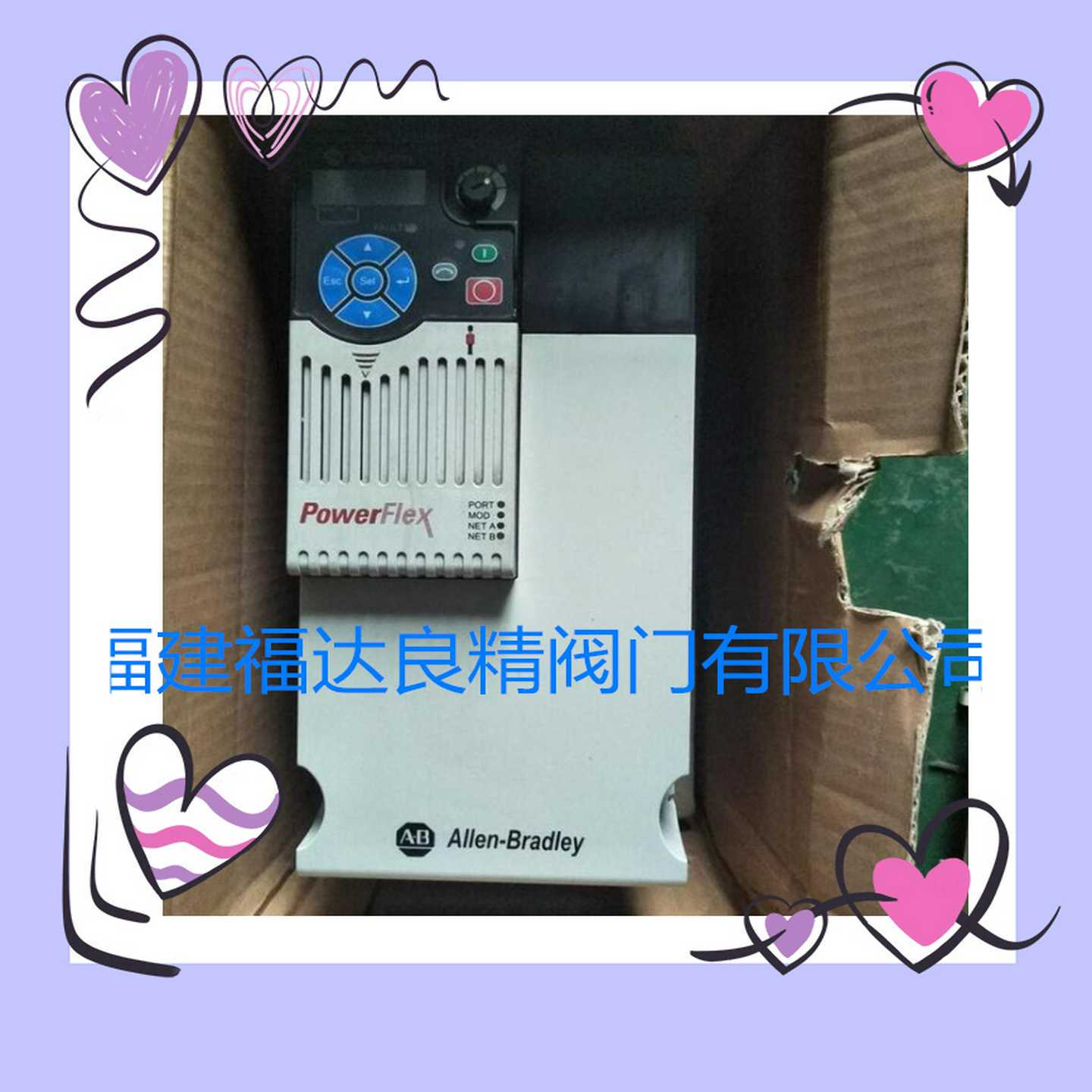 奥米佳风速变送器FMA905A-MA,FMA905A-V1,FMA905R-MA,FMqA905R-V1