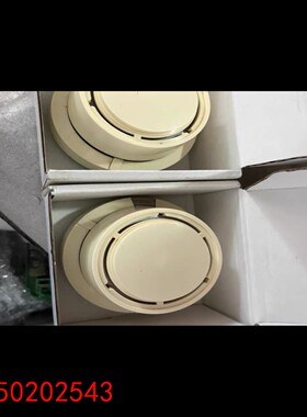 【请询价】NOHMI能美FDS511型电离烟雾探测器