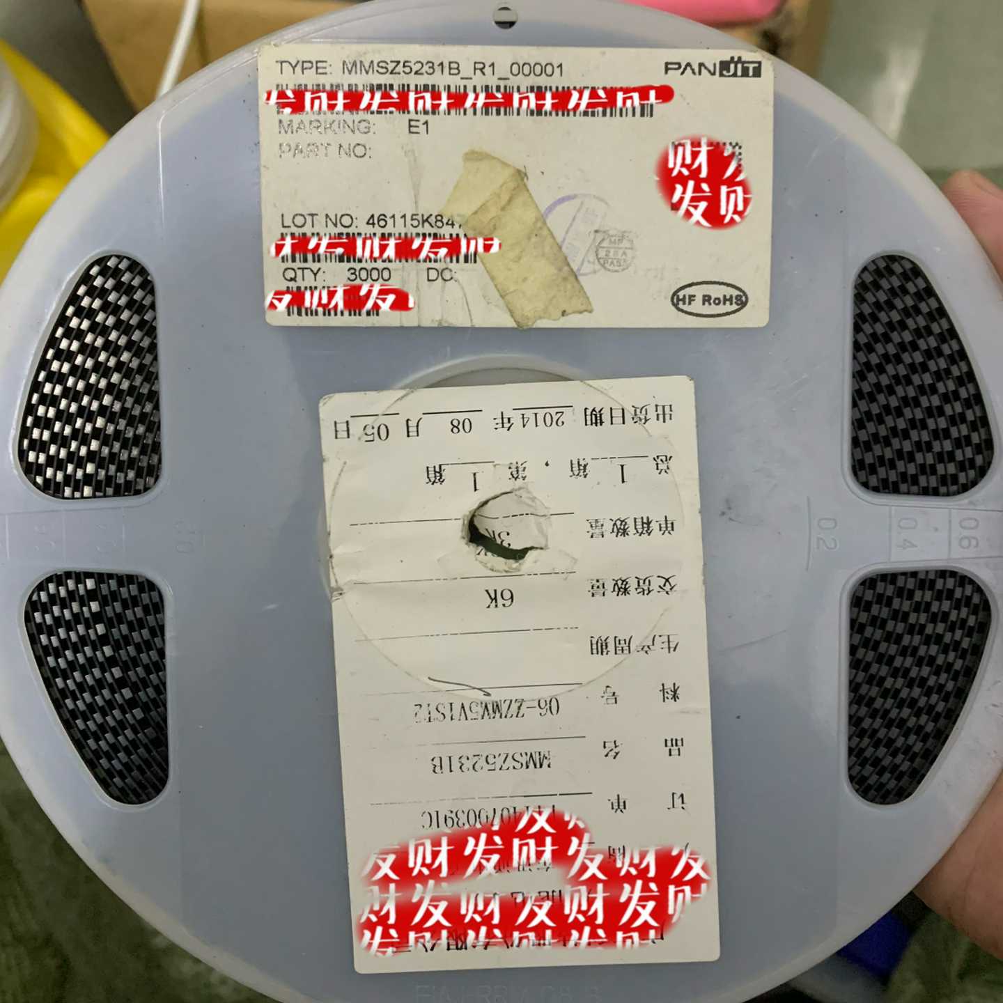 询价MMSZ5231B贴片稳压管SOD123二极管强茂