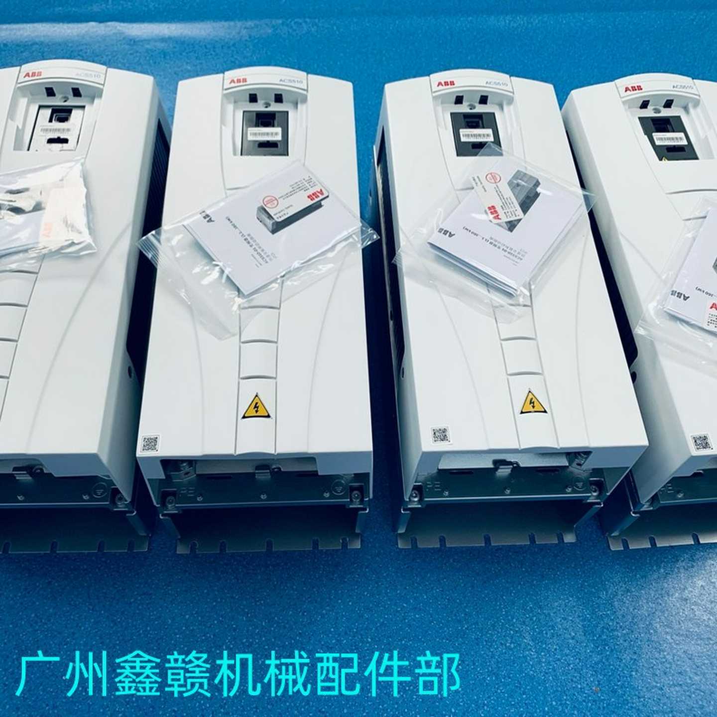 ABPB变频器ACH550-UH-012A-4现货供应咨询议价包邮