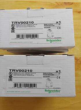 全新原装施耐德TRV00210通讯模块--议价商品