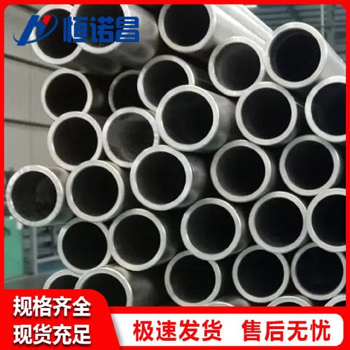 恒诺昌源头厂家批发薄壁TA1/TA2 TC4钛合金管 TA2小口径细管