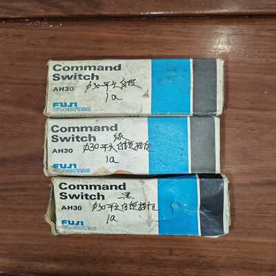 富士FUJI原装AH30按钮开关，型号AH30-F5600--议价商品