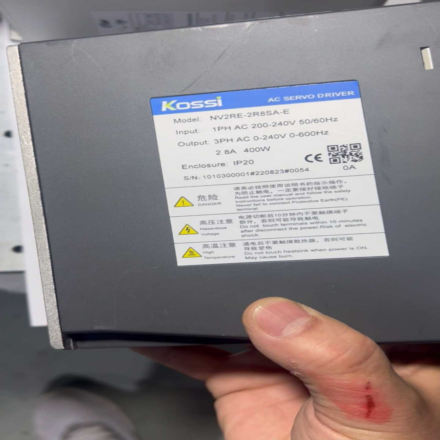 科伺Kossi伺服驱动器，型号NV2RE-2R8SA-E，4--议价商品