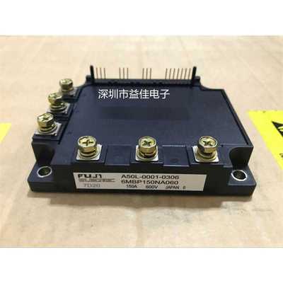 6MBP75NA060 6MBP150NA060 7MBP75JB060-03 7MBP50NA060-01模块