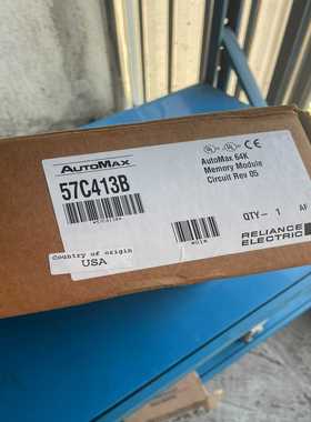 询价57C413B实物图议价