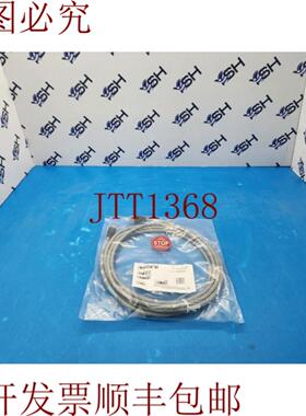 供应应用材料 AMAT 0150-43464