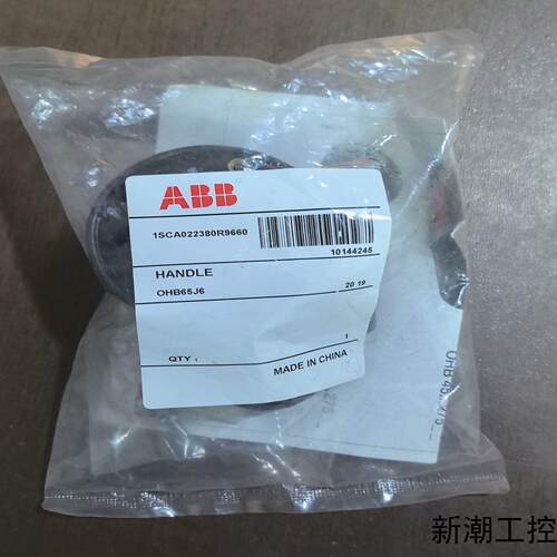 ABB隔离开关手柄 OHB65J6议价商品