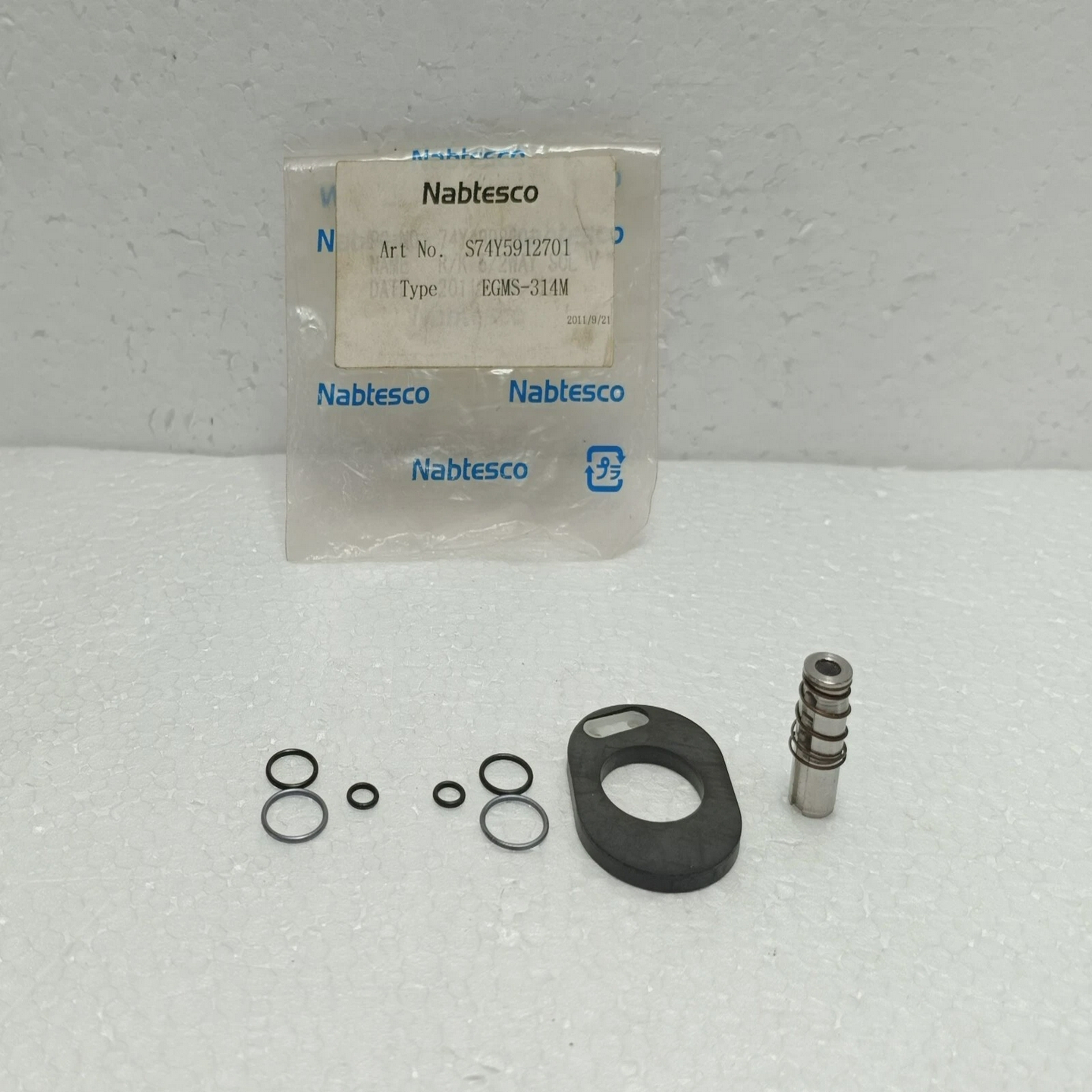 Nabtesco修复工具包EGMS-314M艺术编号S74Y5912701船用