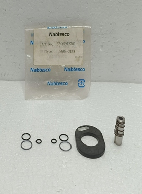 Nabtesco修复工具包EGMS-314M艺术编号S74Y5912701船用