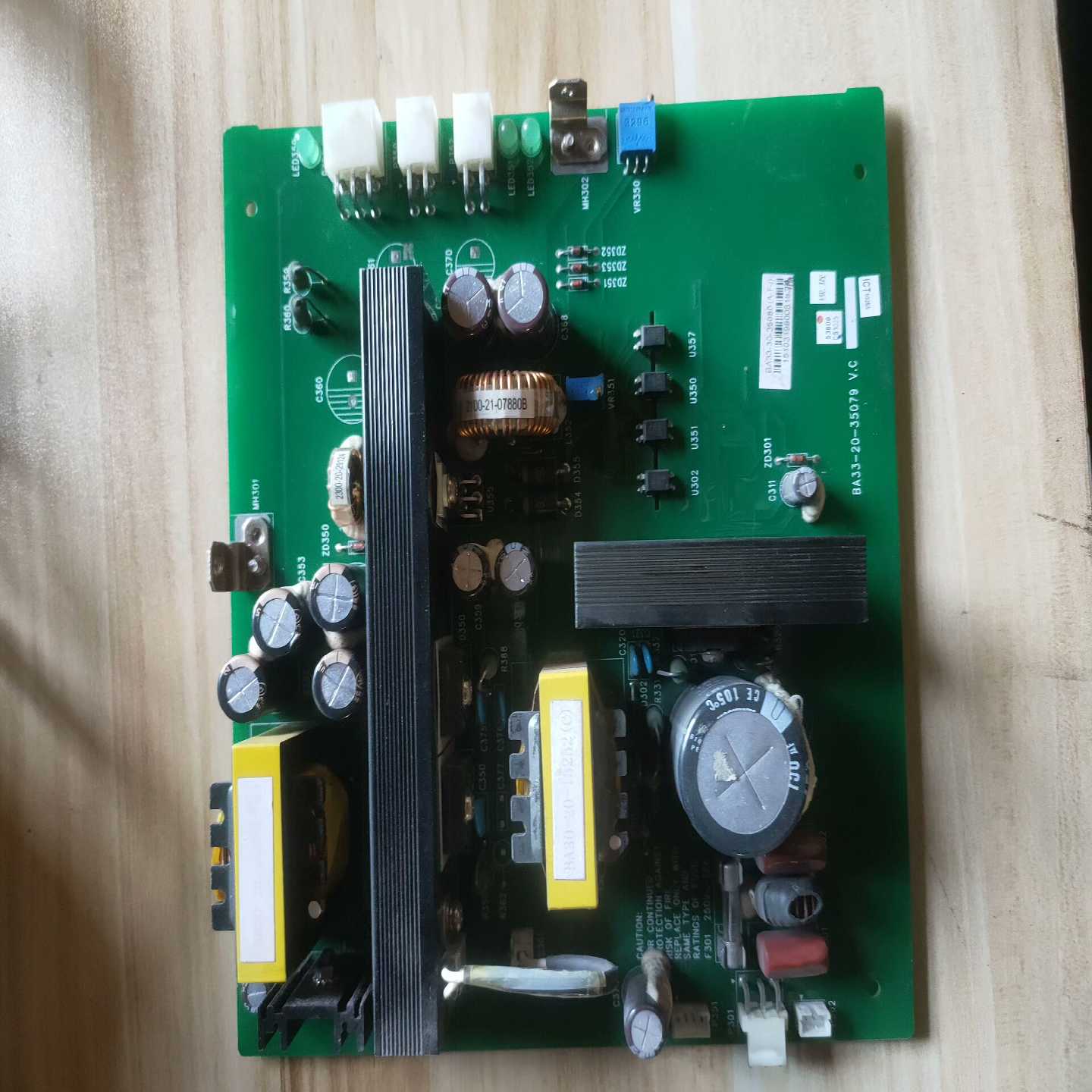 MINDRAY迈瑞BS200BS300电源板5V12V适用