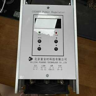 FUANSHI 三相控制 CR300B 150 星慕电子