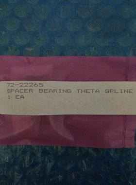 72-22265 SPACER BEARING THETA SPLINE ASSY