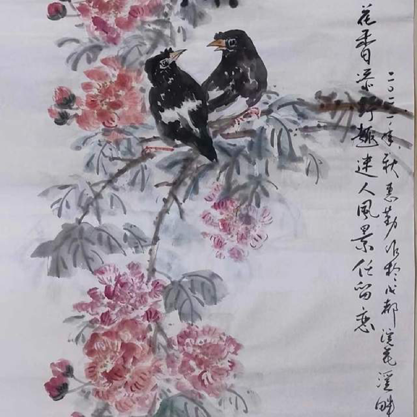 墨缘斋文化王惠勤山水画国画装饰画设计会所酒店别墅宣纸水墨挂画图片
