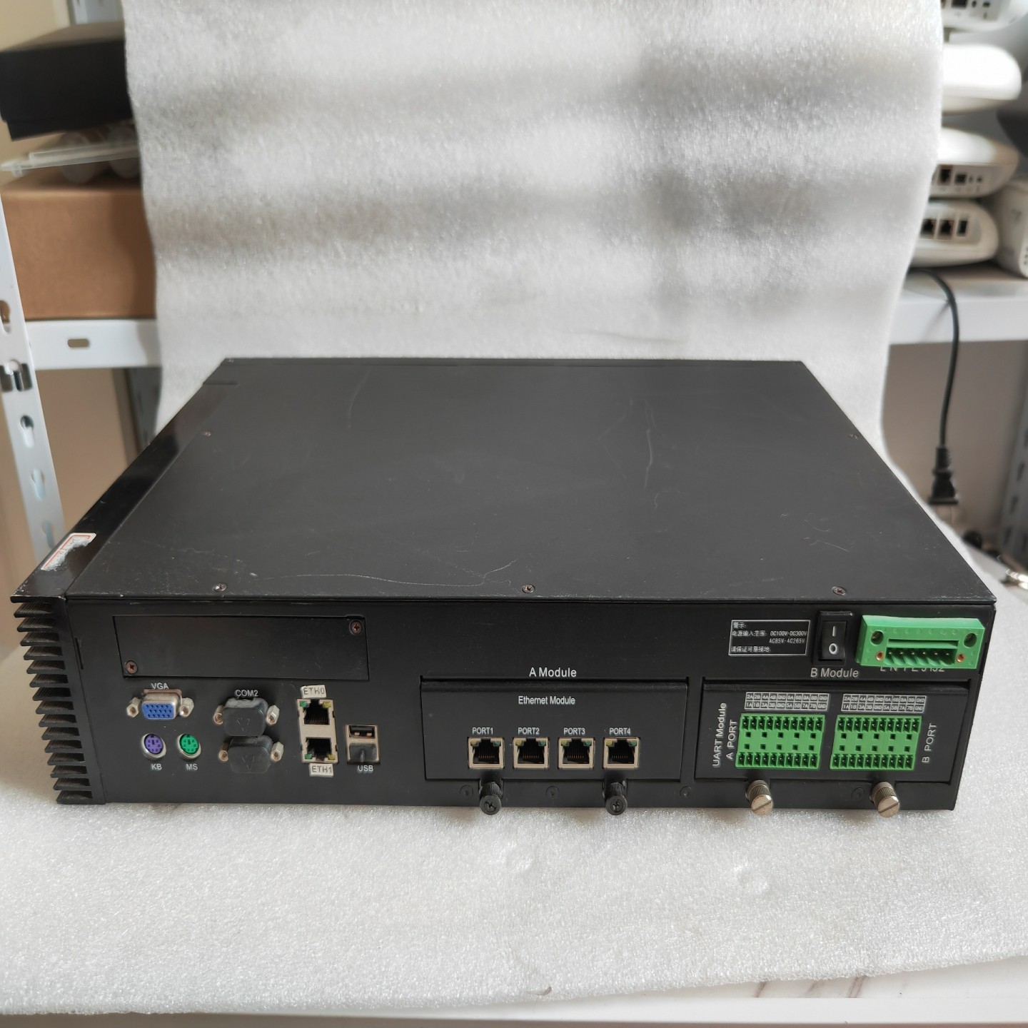 【请询价】畅洋工控机NISE-2000T-01000嵌入式计算机成