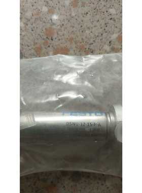 全新原装正品费斯托FESTO1908255DSNU-12-15-P-A现货*--议价