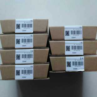 议价，上海辰竹CZ2047信号隔离器CZ3047CZ303--议价商品