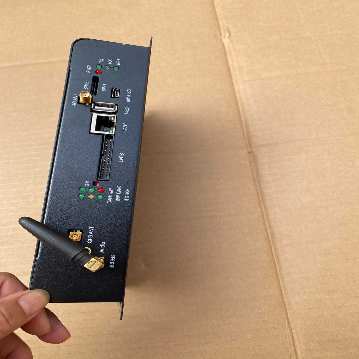 议价充电桩计费控制单元，拆机成色新，拍前询