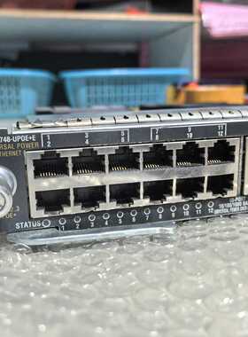 思科CISCOWS-X4748-UPOEE48口千兆P--议价商品