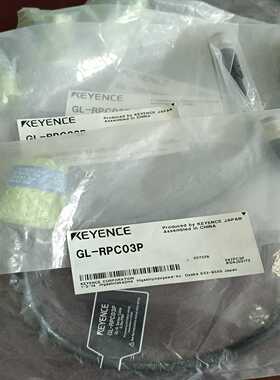 GL-RPC03P基恩士连接线全新原装正品包装单价，--议价商品
