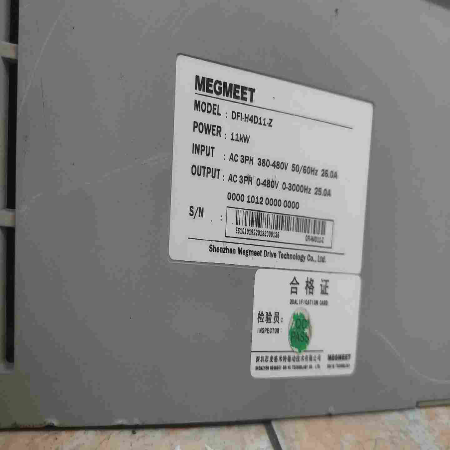 【议价】DFI-H4D11-Z麦格米特变频器,塔吊机专用,议价适用