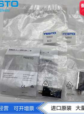 FESTO舌簧式方形常开接近开关SMEO-1-S-LED-24-B150848正品现货