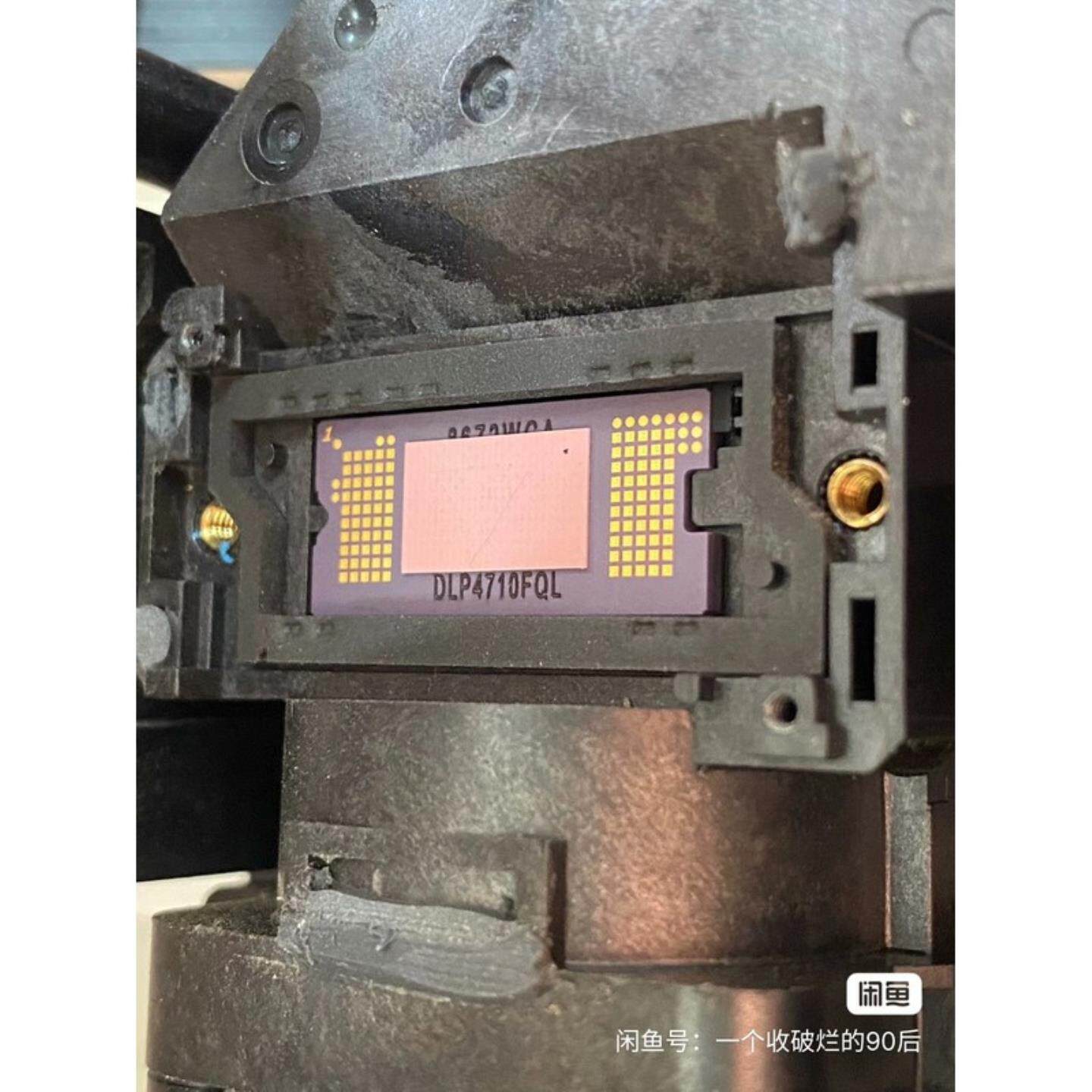 DLP4710FQL 4710F   DMD 显示芯片 - 实物图