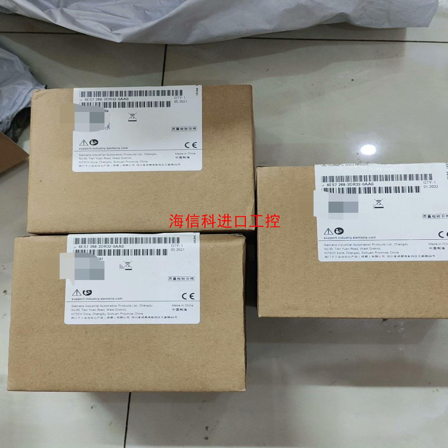 SIEMENS西门子西门子SMART288-2DR32-0【议价】