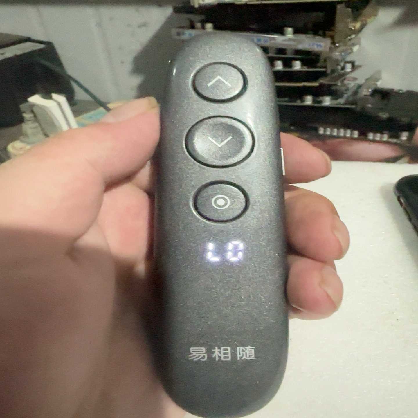 询价易相随H100激光笔翻页笔教师用多功能ppt多媒体