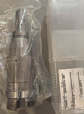 寻IMAN BW K90MCC SPINDLE GUIDE